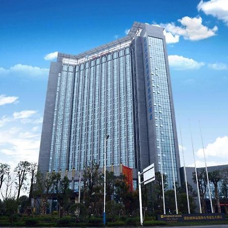 Wyndham Grand Plaza Royale Xianglin Shaoyang Hotell Eksteriør bilde