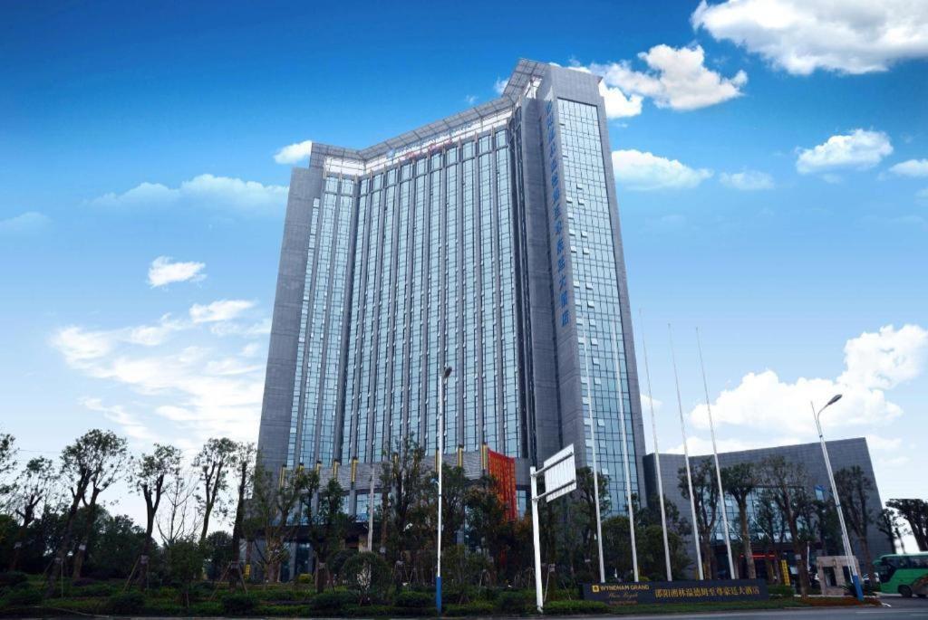 Wyndham Grand Plaza Royale Xianglin Shaoyang Hotell Eksteriør bilde