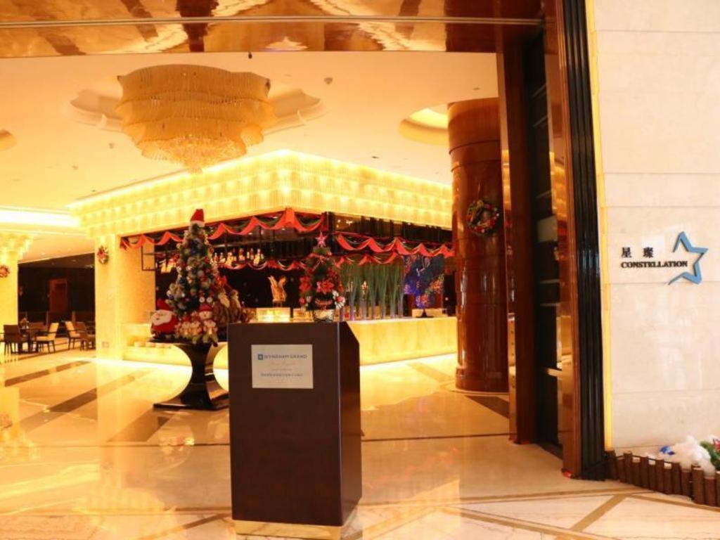 Wyndham Grand Plaza Royale Xianglin Shaoyang Hotell Eksteriør bilde